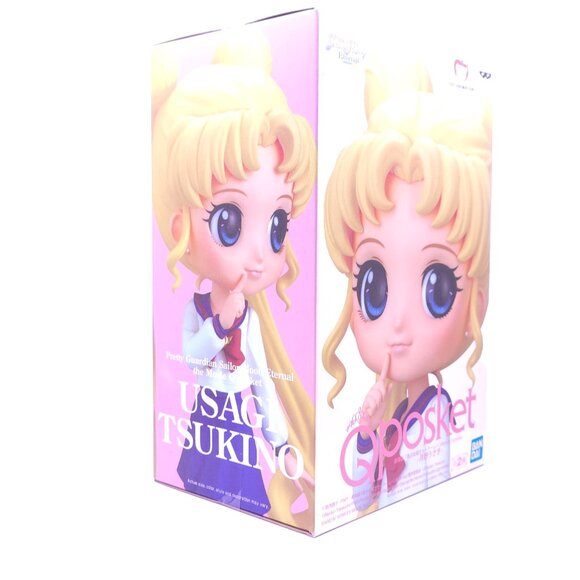 Banpresto Pretty Guardian Sailor Moon Eternal The Movie Q posket - Usagi Tsukino - Picture 2 of 9
